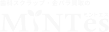 Mintes ミントエス